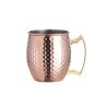 Taza de Acero Inoxidable con Acabado Cobre Vintage Personalizada 820152 - Imagen 8