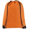 Mochila de Cuerdas No Tejida Evergreen 5L Personalizada - Imagen 16