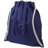 Mochila de Cuerdas de Algodón 240 g/m² 6L Multifuncional Personalizada - Imagen 35
