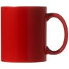 Taza de cerámica de 330 ml Personalizada - Imagen 21