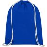 Mochila de Cuerdas de Algodón 140 g/m² Personalizada - Imagen 24