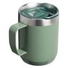 Taza de acampada de 236 ml Personalizada 6100831 - Imagen 12