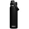 Botella de 740 ml de acero inoxidable con tapón de rosca Camelbak® Thrive Chug VSS Personalizada 6100889 - Imagen 24