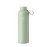 Botella Ocean Botella de agua Peak 710 ml Personalizada 6100939 - Imagen 30