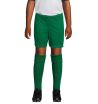 SAN SIRO KIDS 2 SHORTS Personalizado 7S01222 - Imagen 6