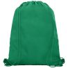Mochila de Cuerdas y Malla 5L Personalizada 6120487 - Imagen 58