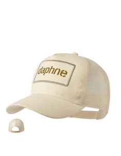 Gorra trucker de poliéster RPET con redecilla personalizada