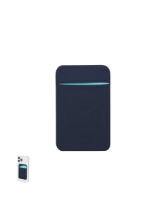 Funda Multiusos Personalizado 821697