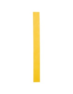 AMARILLO