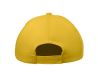 Gorra infantil de 5 paneles Personalizada 7MO2346 - Imagen 22