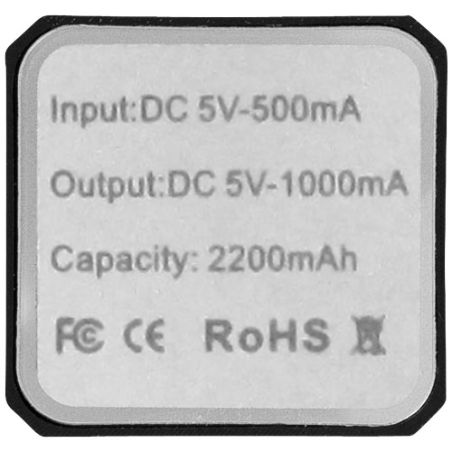 Batería externa de 2200 mAh Personalizada 6123492