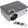 Prixton Proyector Lumière Personalizado 62PA069 - Imagen 1