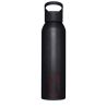 Botella deportiva de aluminio de 650 ml Personalizada 6100653 - Imagen 5