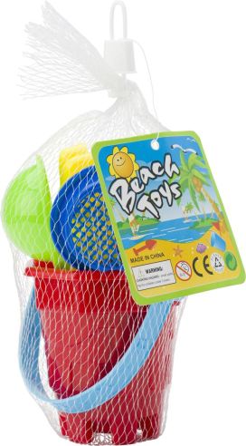 Set de Playa Infantil de PP Personalizado | Goodie