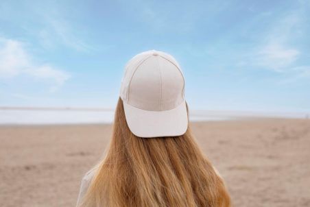 Gorra de Ante Personalizada | Goodie