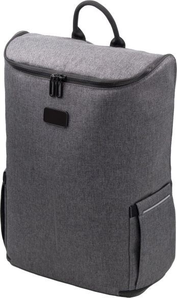 Mochila BrandCharger Marco Polo Personalizada | Goodie