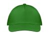 Gorra de 5 Paneles en Algodón Personalizada 7MO1447 - Imagen 82