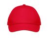 Gorra Infantil de 5 Paneles Personalizada - Imagen 8