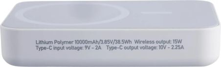 Power Bank de ABS reciclado Personalizado | Goodie