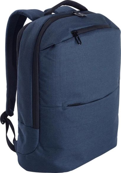 Mochila Bicolor de Poliéster Personalizada | Goodie