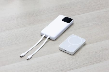 Power Bank BrandCharger Powercharge 10000 Personalizado | Goodie
