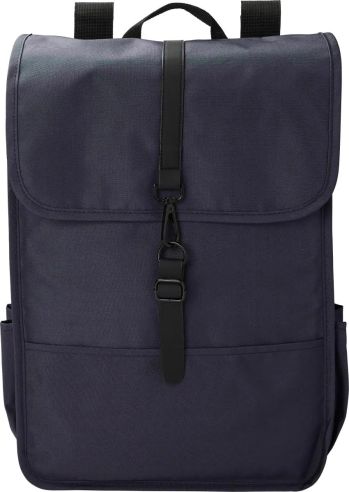 Mochila de rPET Personalizada con Bolsillos | Goodie