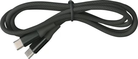 Cable de Carga y Transferencia 35W de Nailon Personalizado | Goodie