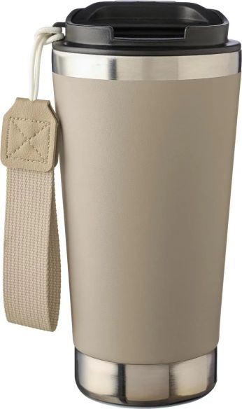 Vaso Termo Reciclado 5h/8h Personalizado | Goodie