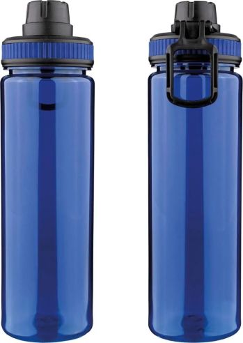 Bidón de rPET Personalizado | Goodie