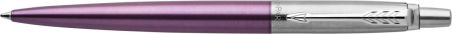 Bolígrafo Parker Jotter Core 5 colores | Goodie