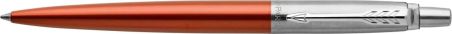 Bolígrafo Parker Jotter Core 5 colores | Goodie