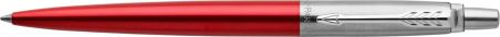 Bolígrafo Parker Jotter Core 5 colores | Goodie