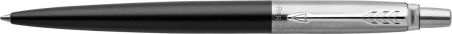 Bolígrafo Parker Jotter Core 5 colores | Goodie
