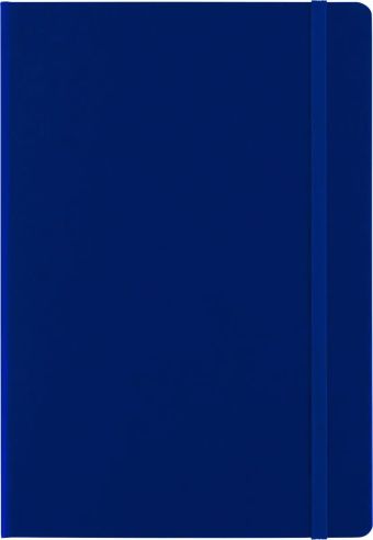 Cuaderno de Cartón Personalizado | Goodie