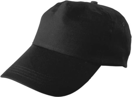 Gorra de algodón 5 paneles personalizada | Goodie