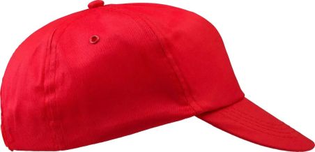 Gorra de algodón 5 paneles personalizada | Goodie