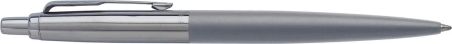 Bolígrafo Parker Jotter XL acero inox | Goodie