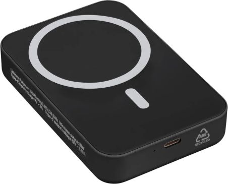 Power Bank de ABS reciclado Personalizado | Goodie