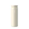 Vaso de acero inoxidable reciclado Ocean Bottle Peak Brew 590 ml Personalizado 6100941 - Imagen 8
