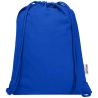 Bolsa con Cordón Peru Blend de Algodón y RPET Reciclado 5L Personalizada - Imagen 26