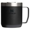Taza de camping Stanley Everyday 350 ml de acero inoxidable Personalizada 6100949 - Imagen 18