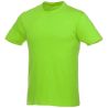 Camiseta de Manga Corta en Algodón de 150 g/m² Personalizada 638028 - Imagen 132